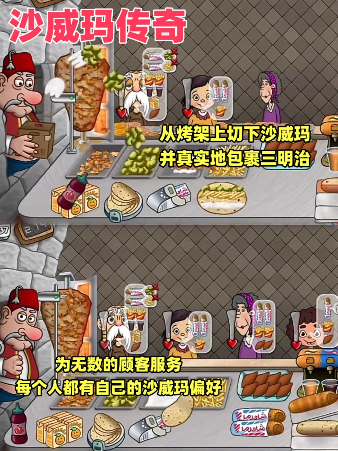 🎮 可以下载热门游戏的软件 这些游戏你玩过