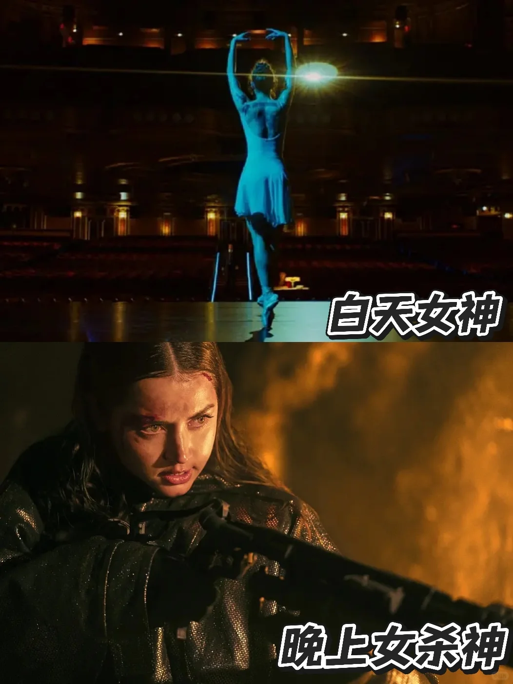 安娜・德・阿玛斯好伟大一张脸救命🆘！