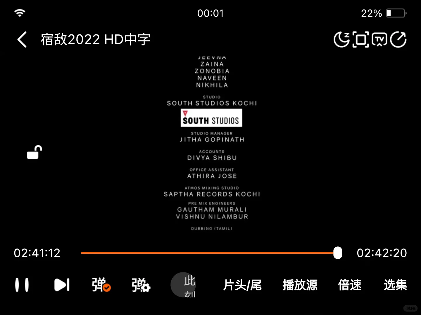 我真服了印度电影 好看爆了🥲