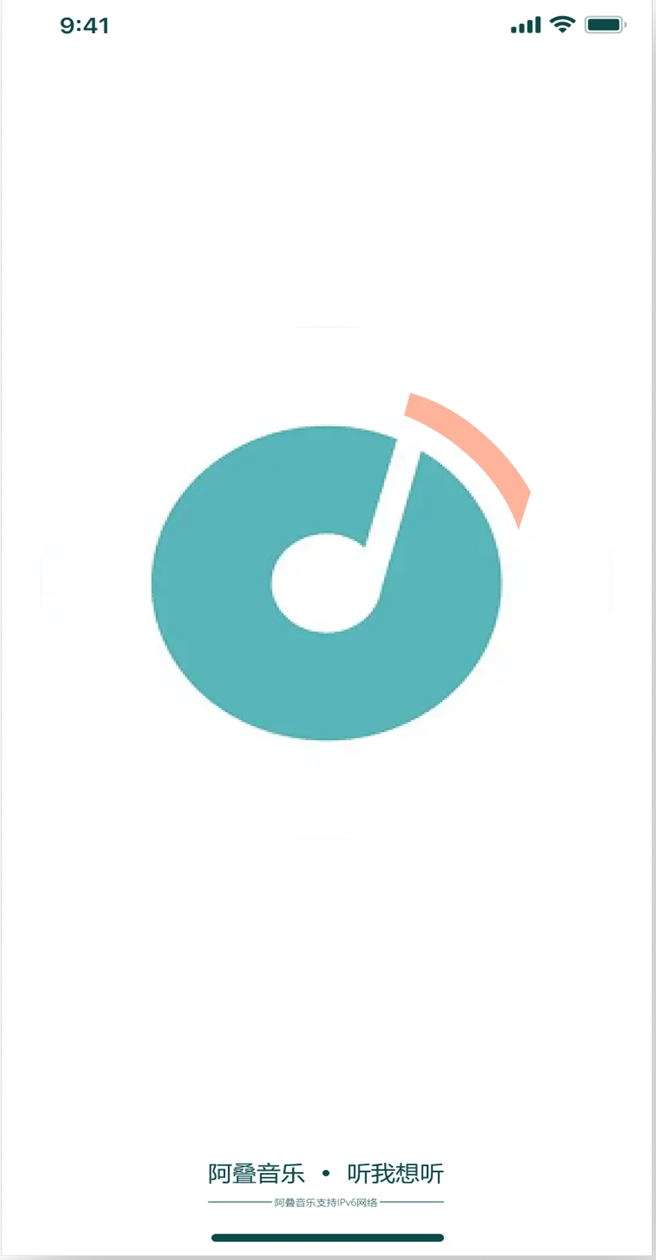 UI设计丨数媒丨期末作业丨音乐软件APP设计