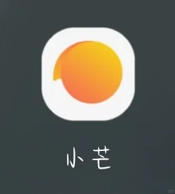 我的青春这些软件绝对占绝大部分