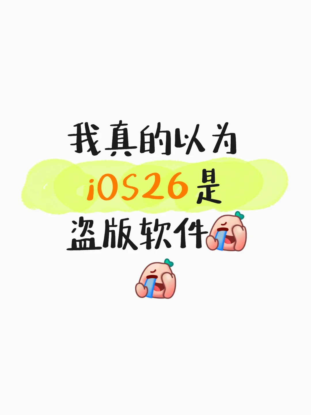 一下子没有关注，世界变了个样子