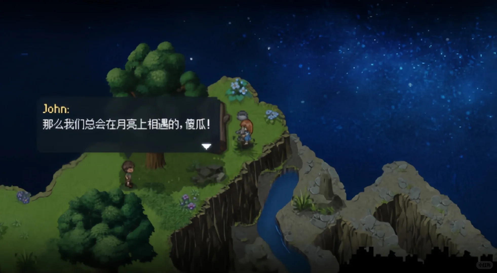 DeepSeek评选的十个最好玩的手机单机游戏