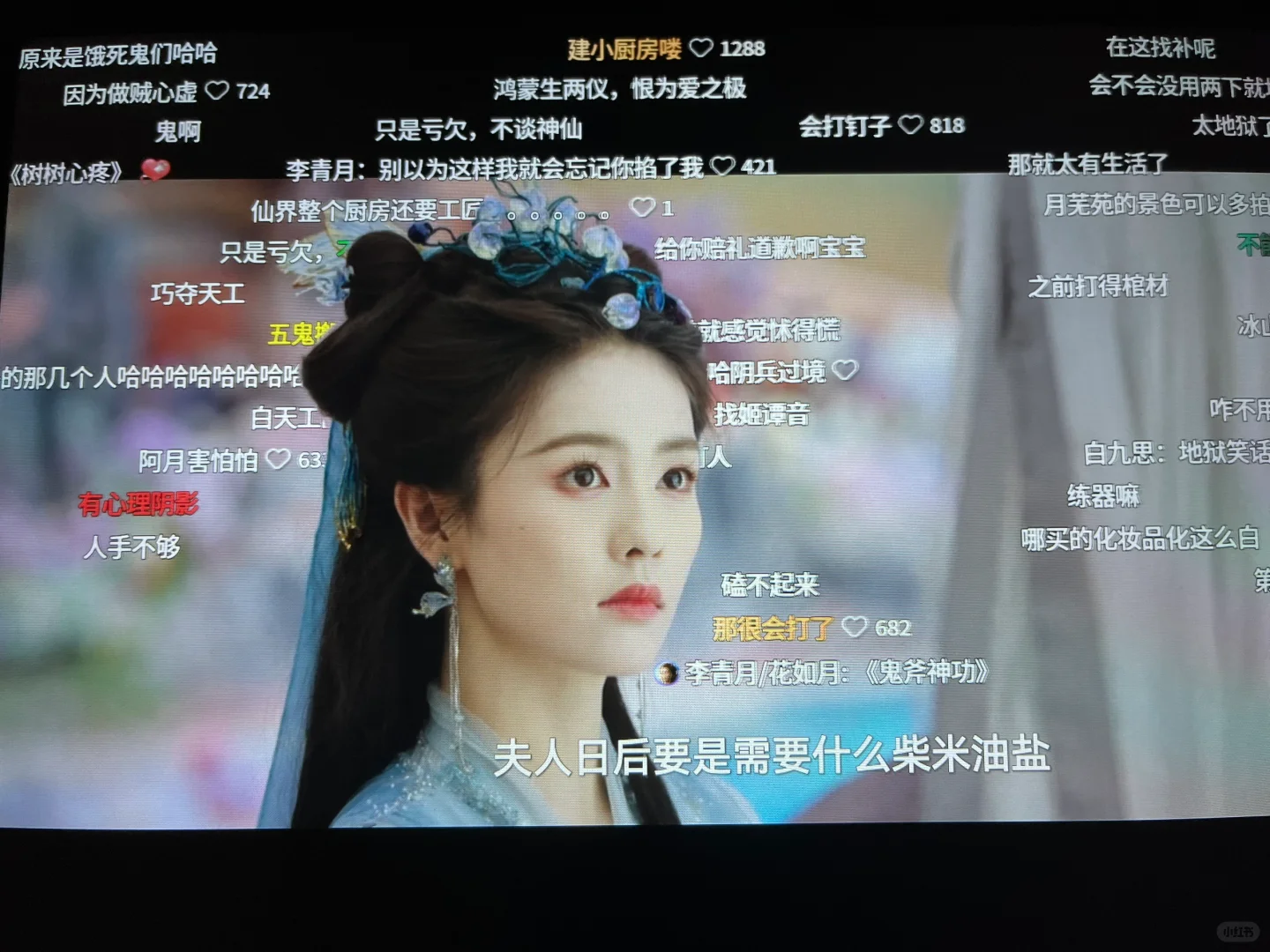 这是我用过最有质量的👍🏻👍🏻