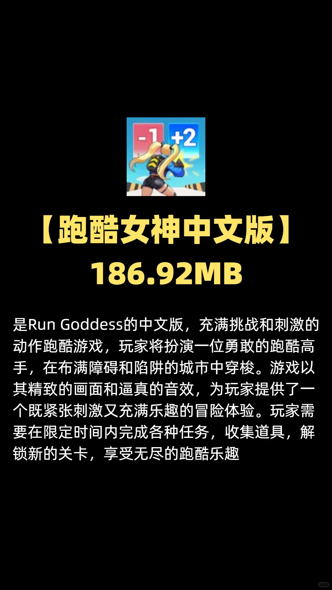 5款男生拒绝不了一点的手游！