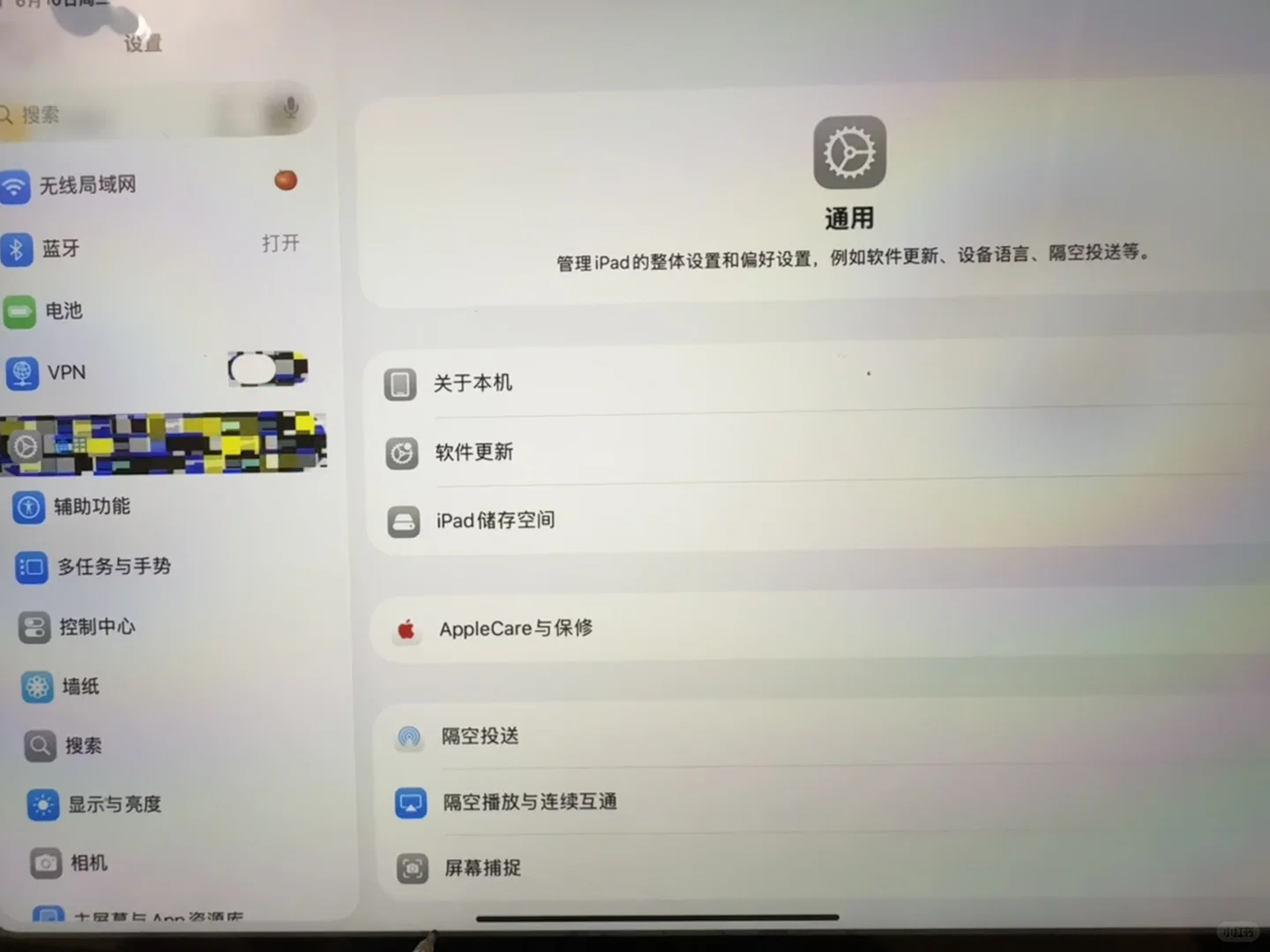iPad11更新iPadOS26可太香啦