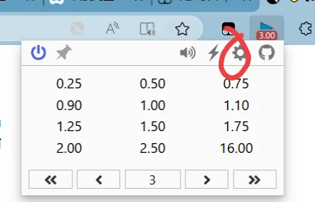 电脑网页百度网盘高清倍速（个人不精准版）