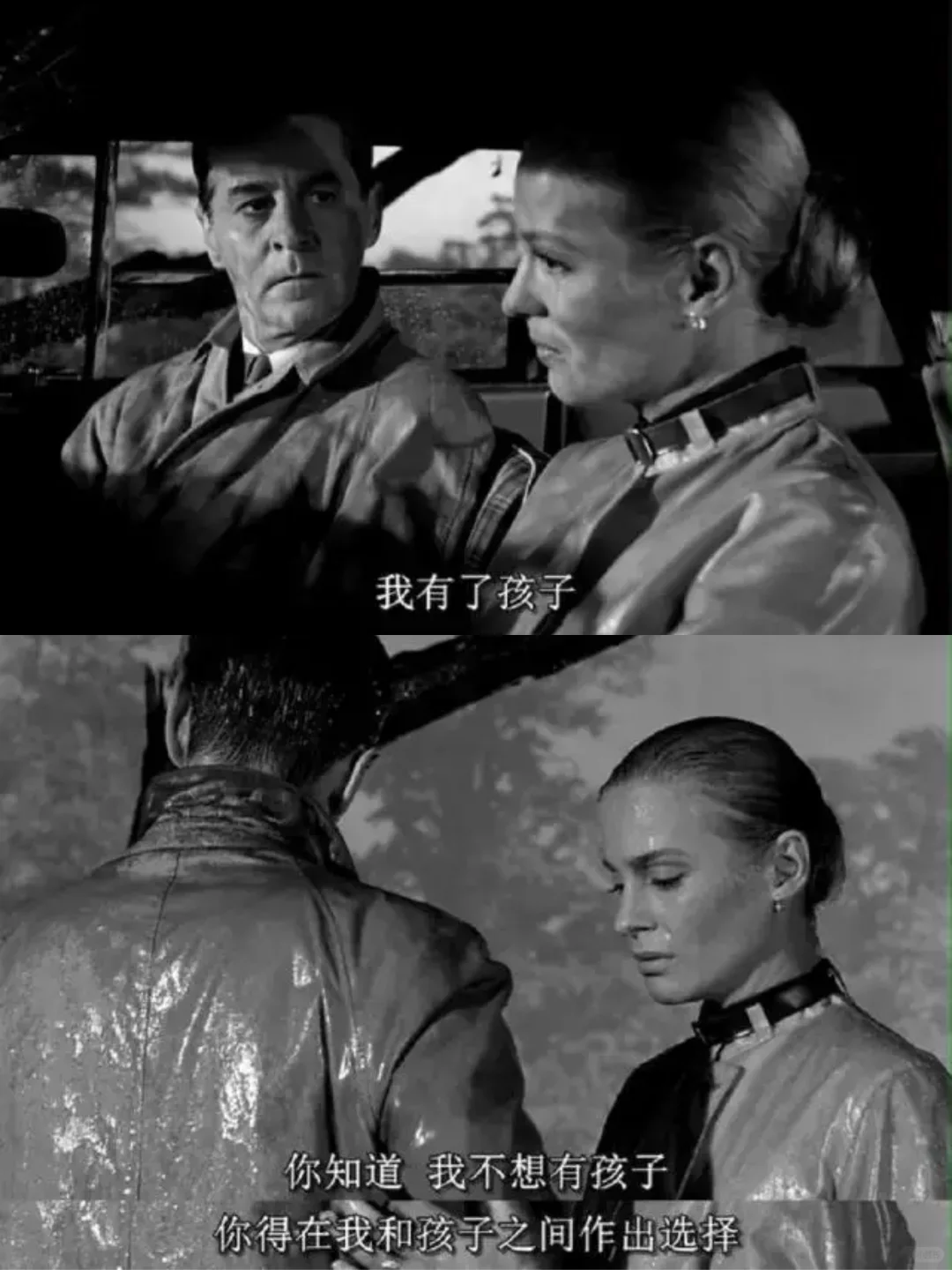 余华看完这部电影，震惊的走了三十公里路