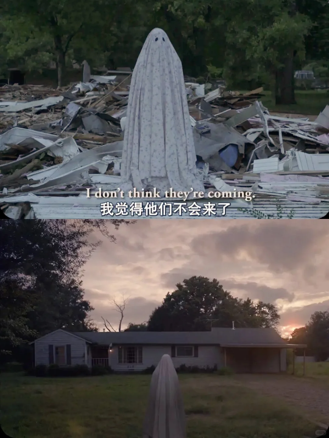 🎬是谁‼️25年还在为这个床单精哭泣😭