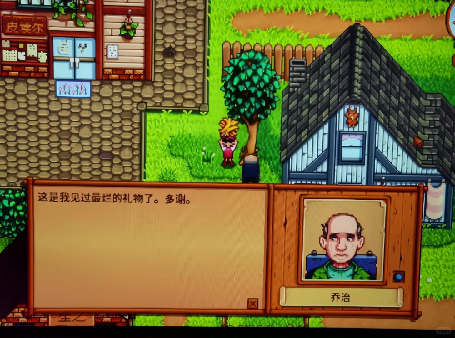 DeepSeek评选的十个最好玩的手机单机游戏