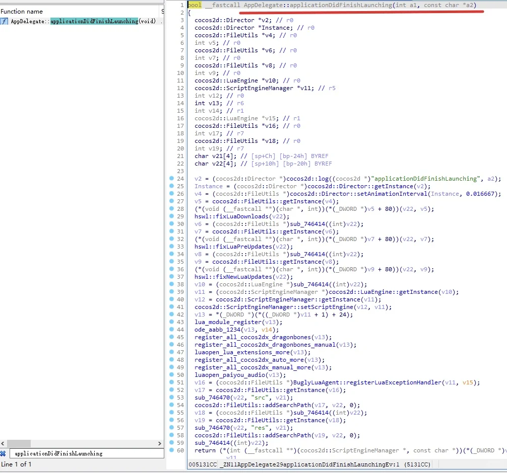 棋牌类游戏编程破解，小试牛刀