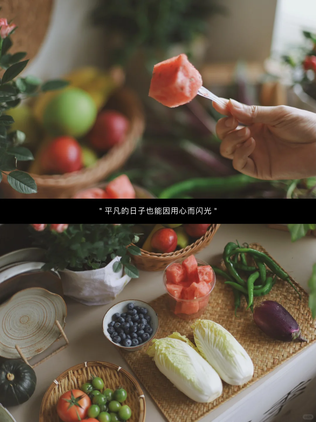 生活电影🎬丨被追问的电影感拼图教程来了🍃