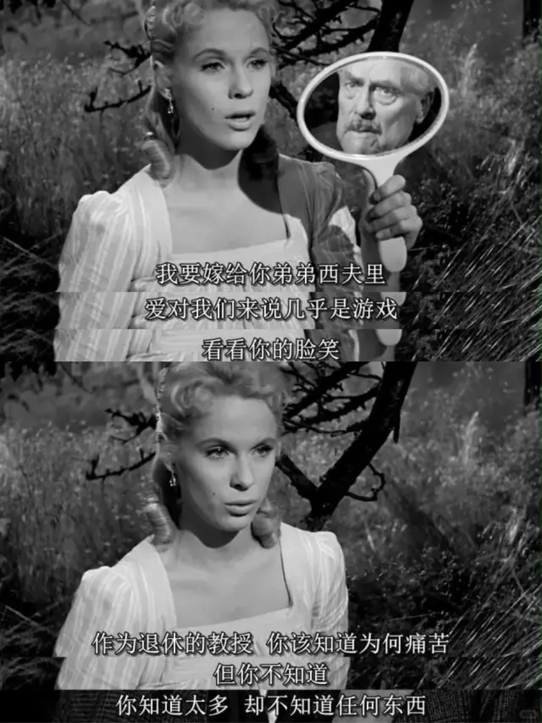 余华看完这部电影，震惊的走了三十公里路