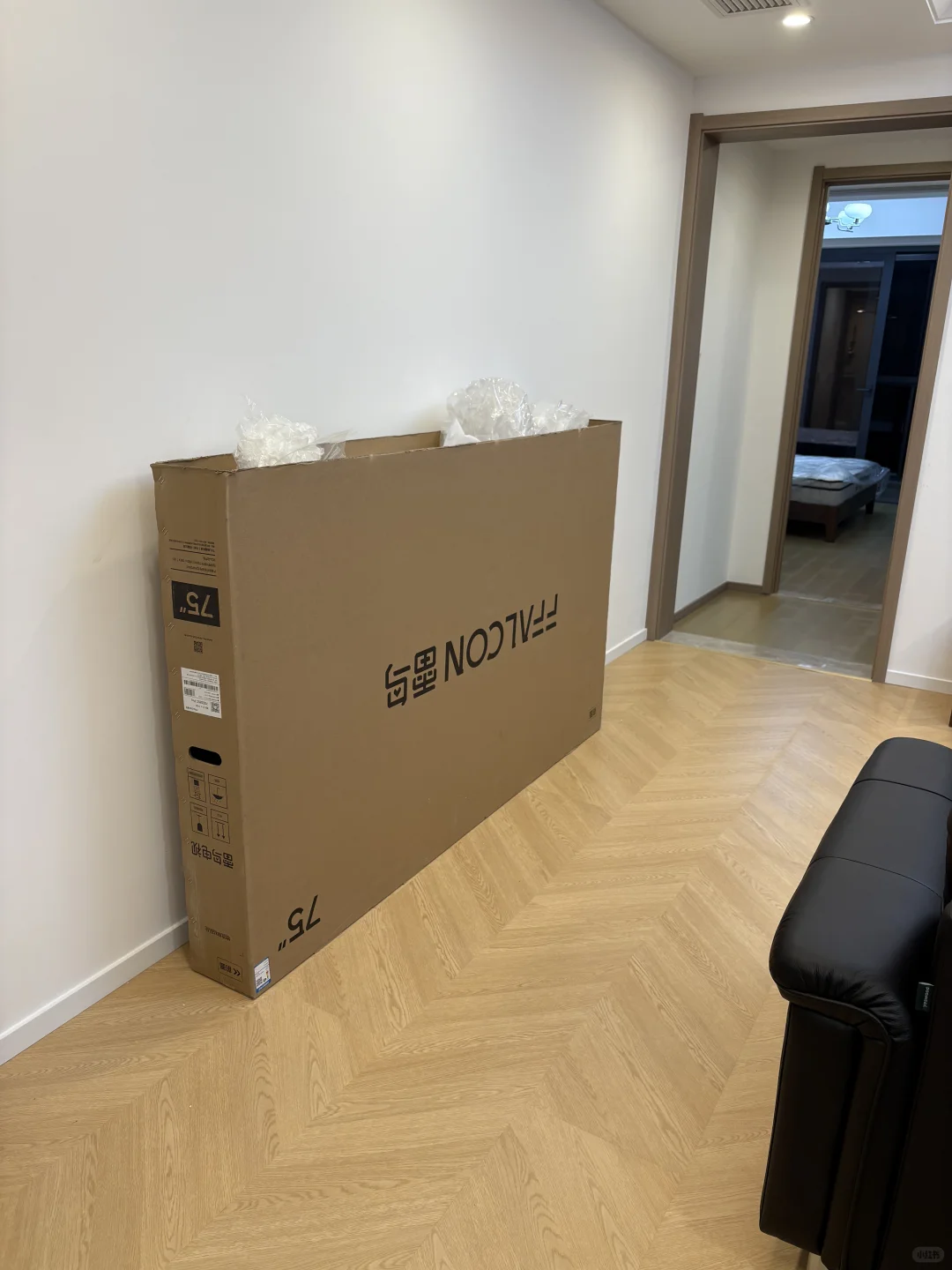 这箱子啥时候能扔啊