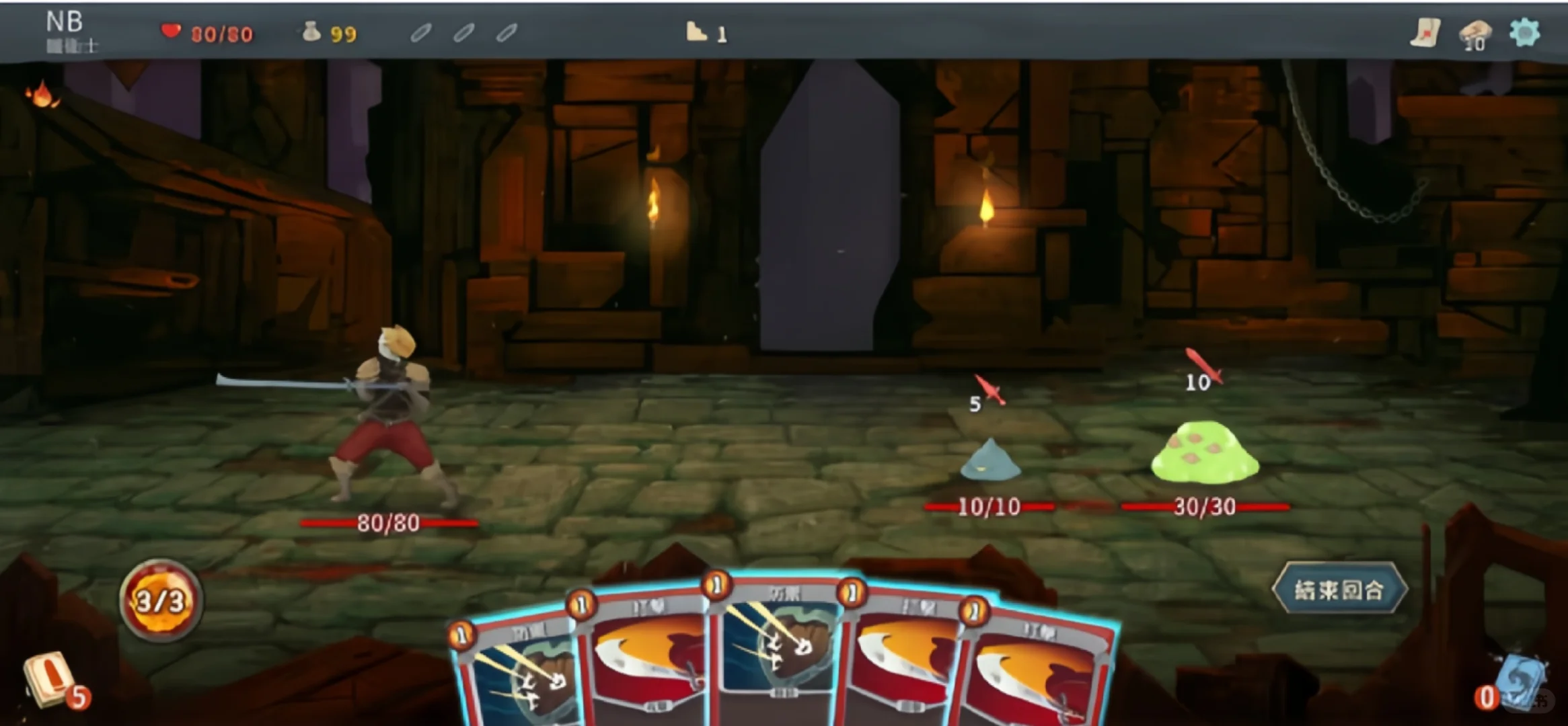 DeepSeek评选的十个最好玩的手机单机游戏