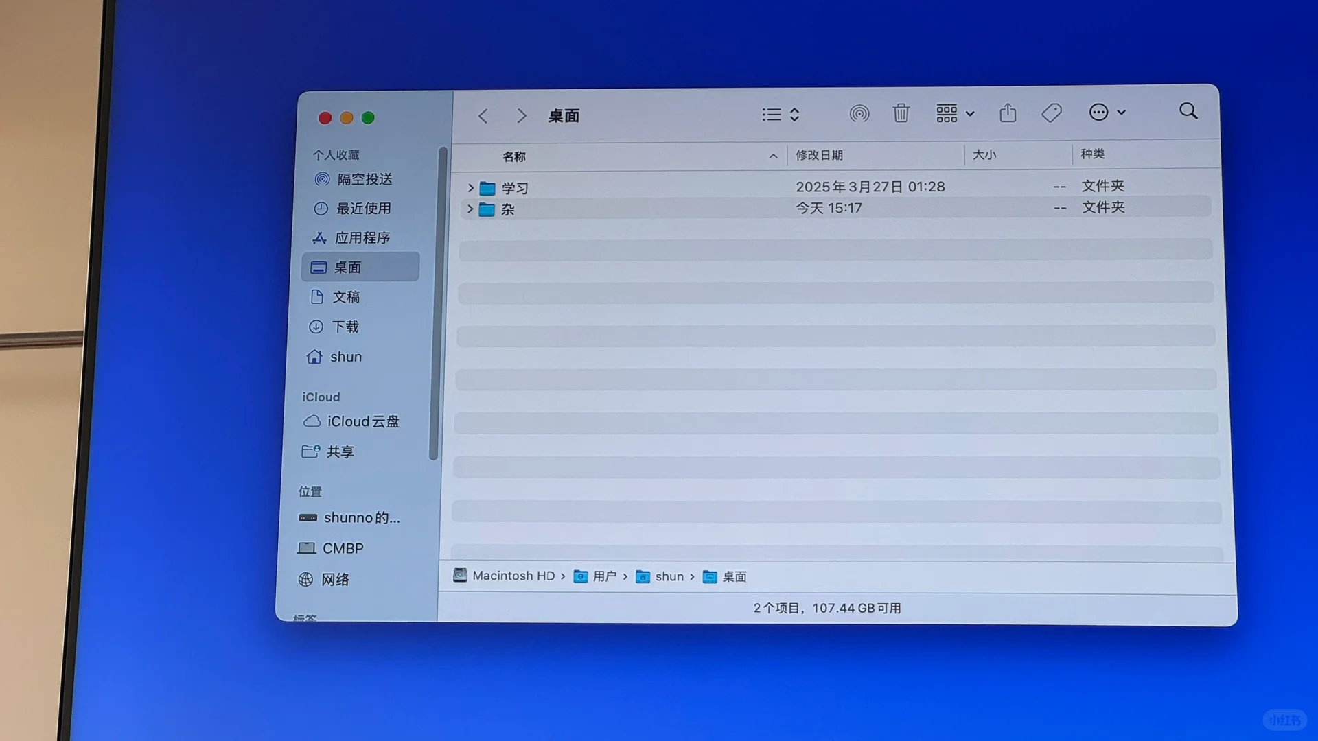 macmini做移动nas电视盒子电线消失术