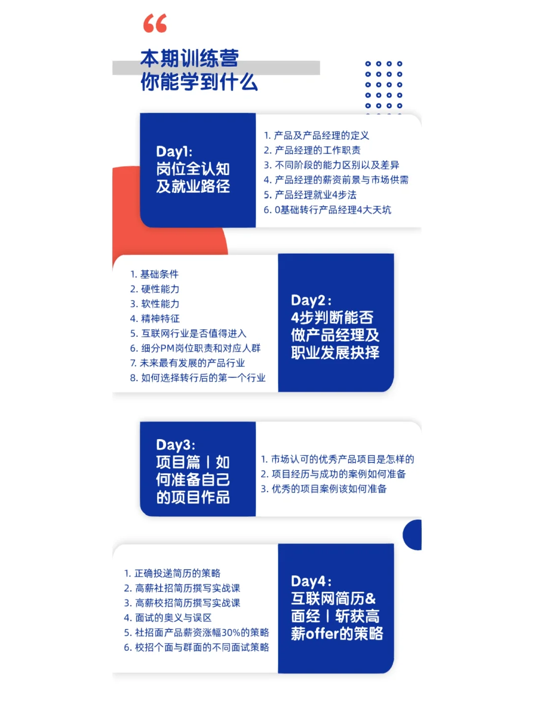 99%产品人都想问,脚本和代码有什么区别❓❓