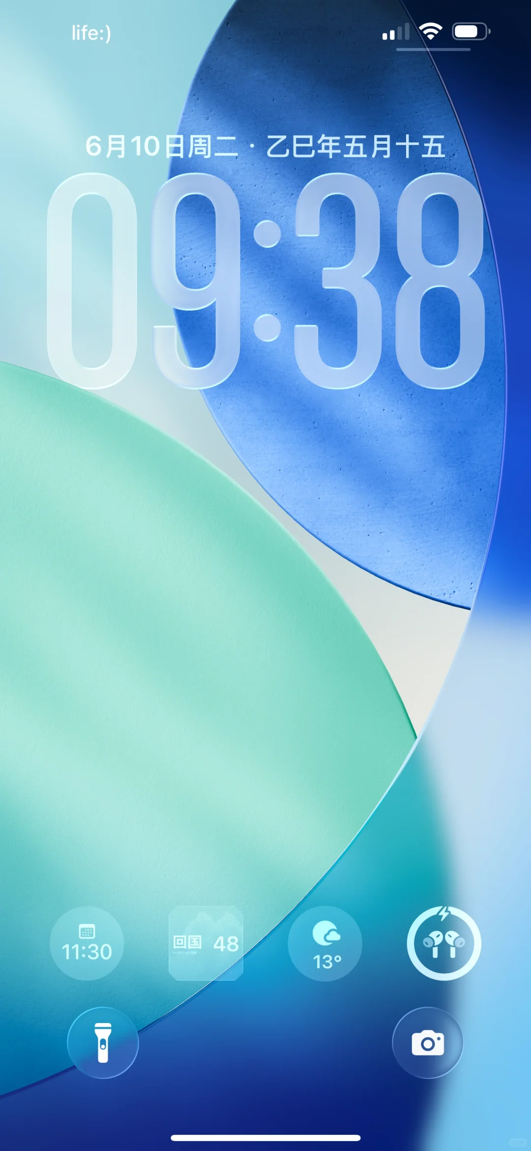 也是让我火速用上ios26了