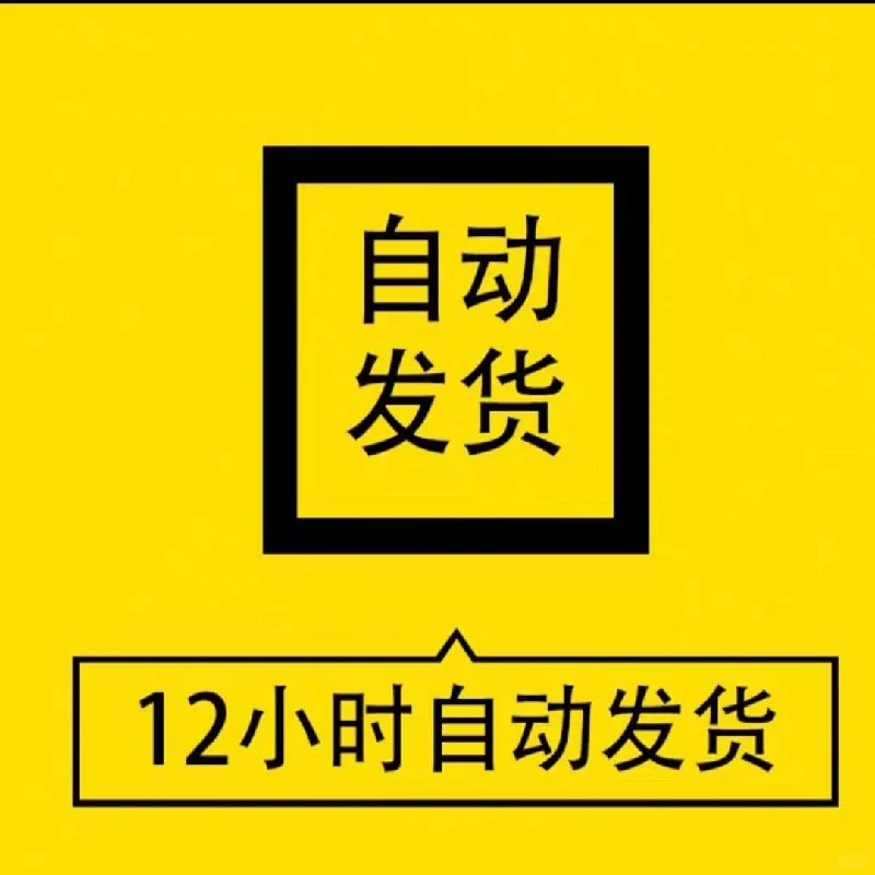 💫赛尔号玩家必备！CHIKA登录器脚本一键搞定变速+精灵背包+任务✨