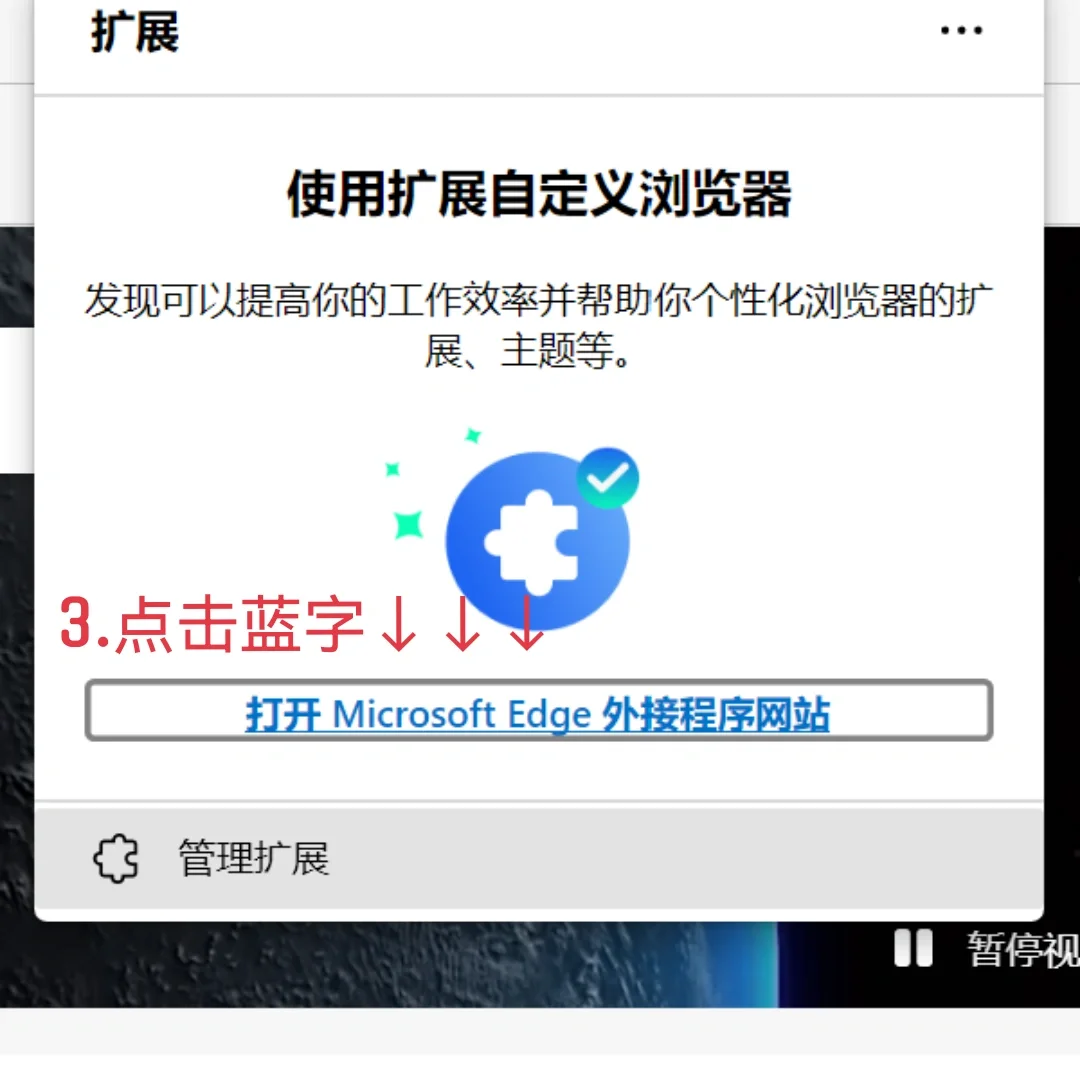 暑期高效培训2.0