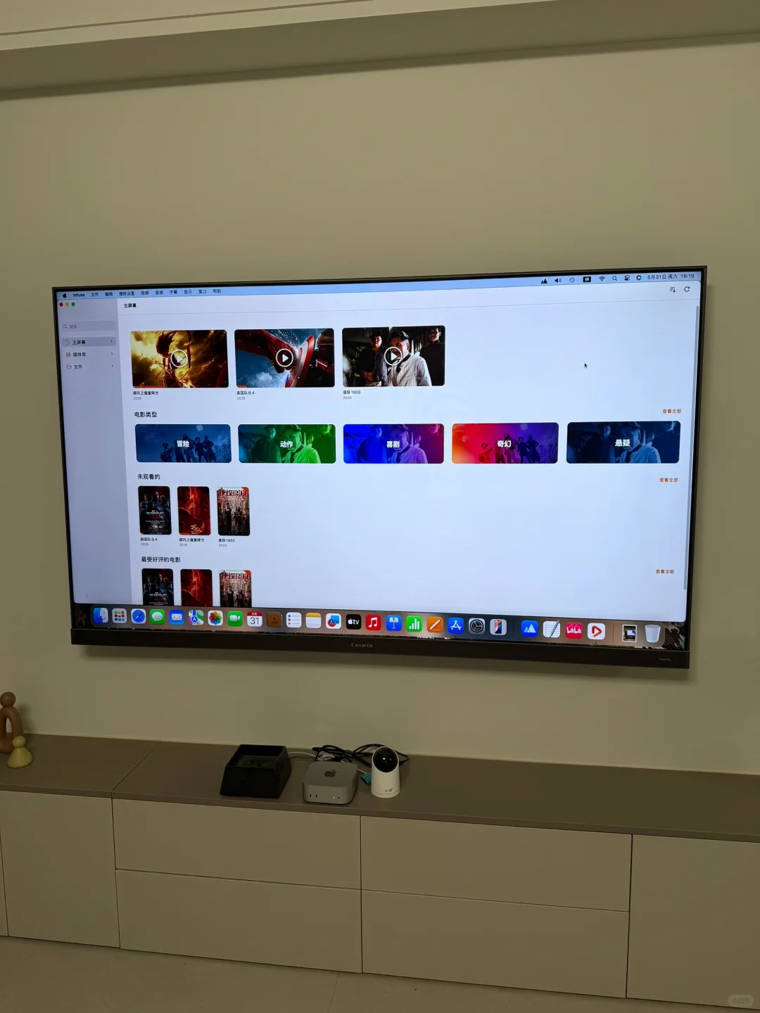 Mac mini当电视机顶盒，我的体验和解决方案