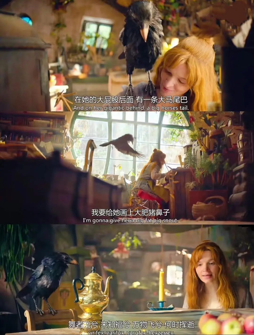 这么好看的电影我怎么才发现，太治愈了❗