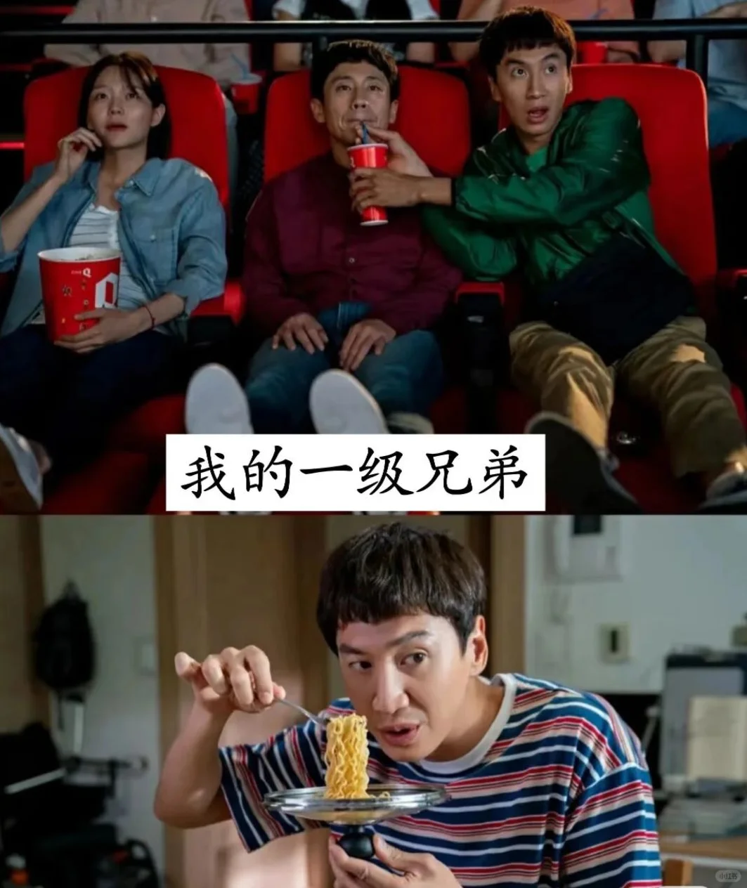 这部剧真的好欢乐，一口气看完了