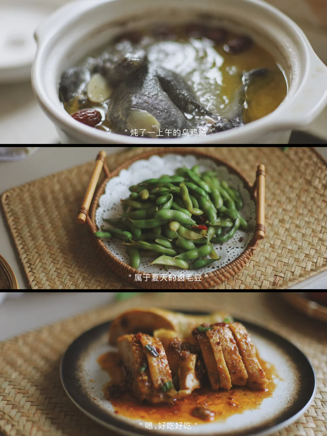 生活电影🎬丨被追问的电影感拼图教程来了🍃