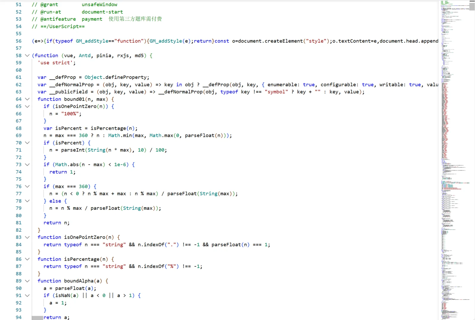 期末到了，你的学习通刷完了吗？