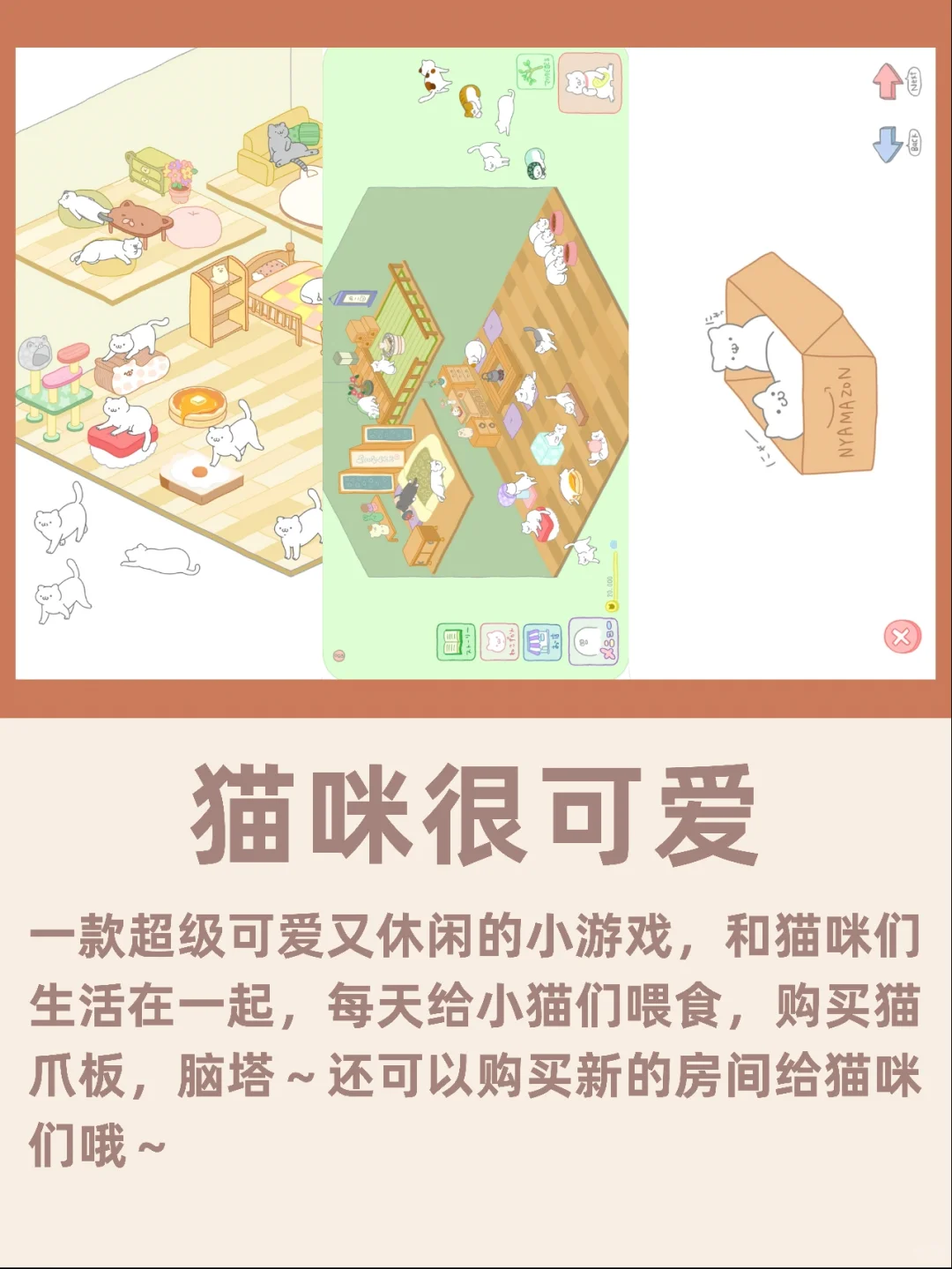 超级有趣的 App｜无聊必备