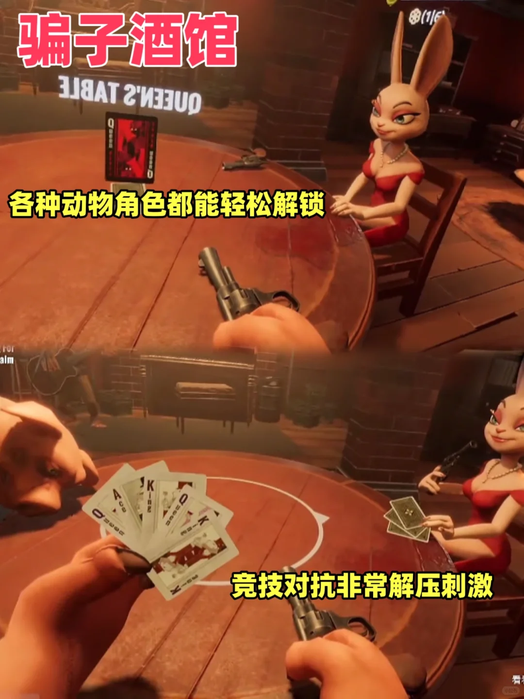 🎮 可以下载热门游戏的软件 这些游戏你玩过