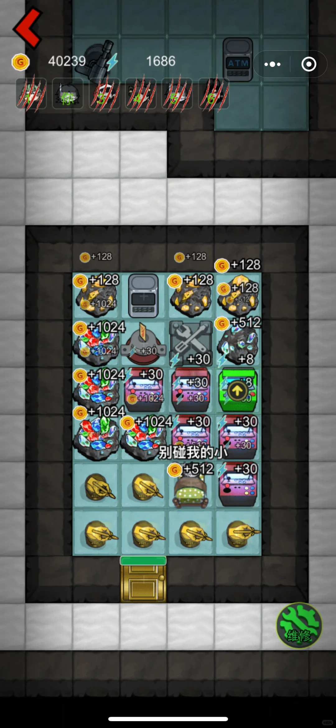 这个游戏太上头，太适合摸鱼了🤔