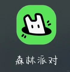 我的青春这些软件绝对占绝大部分