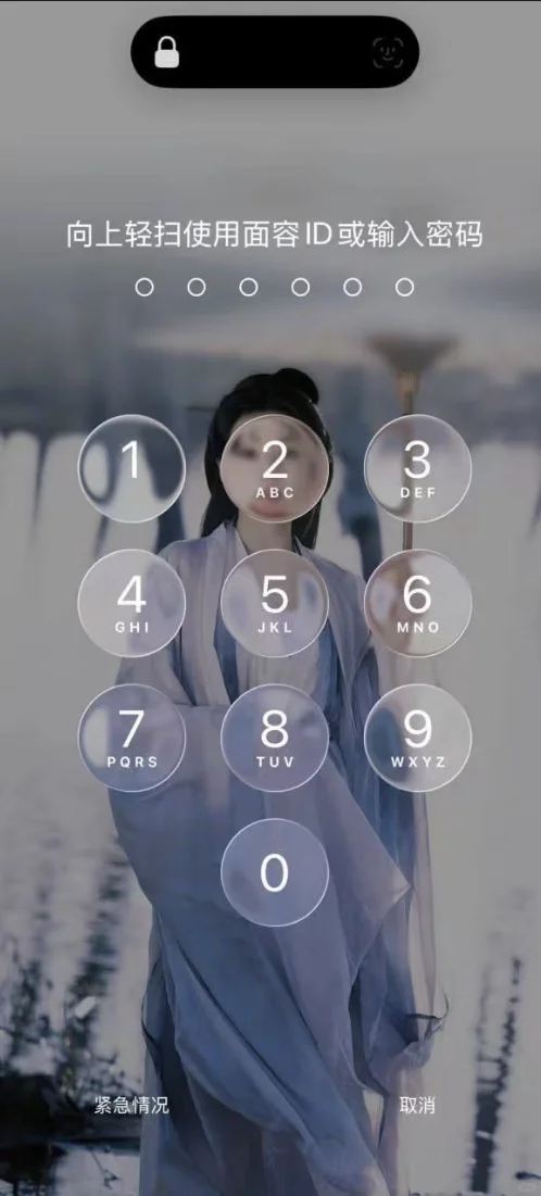 有种APP全死了的美感（无恶意）