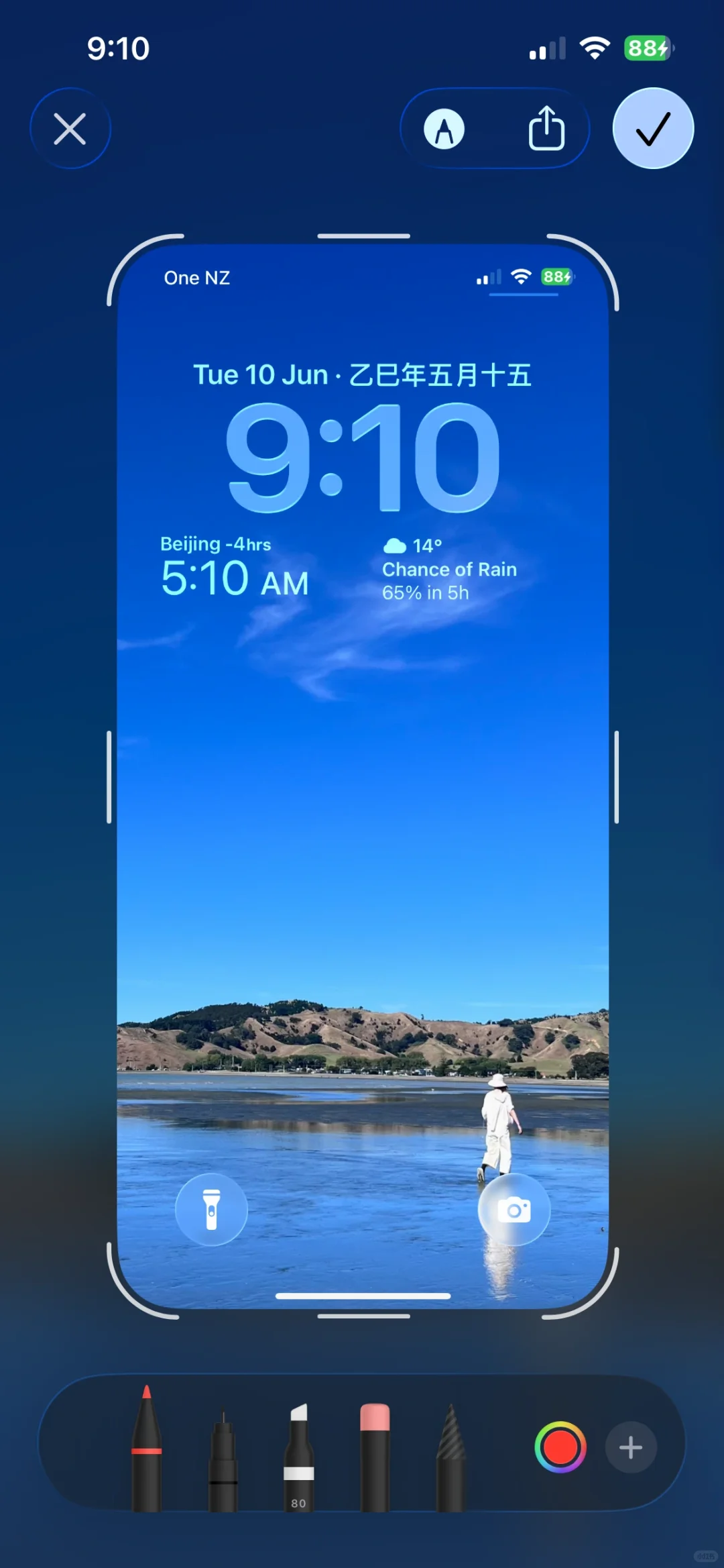 iOS26，第一时间体验