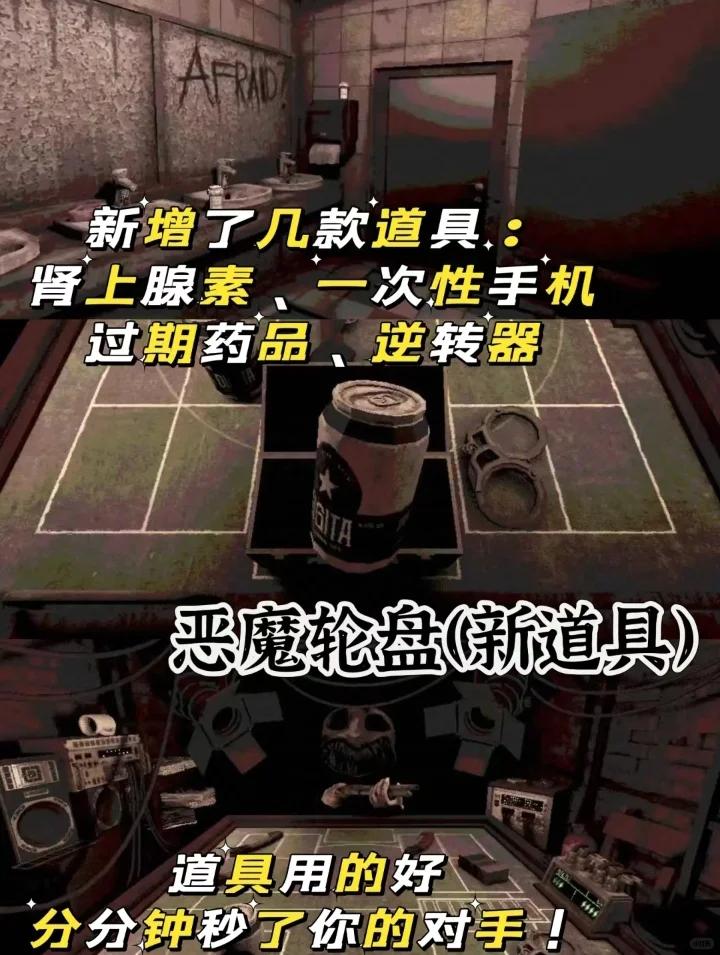 男生必玩游戏推荐