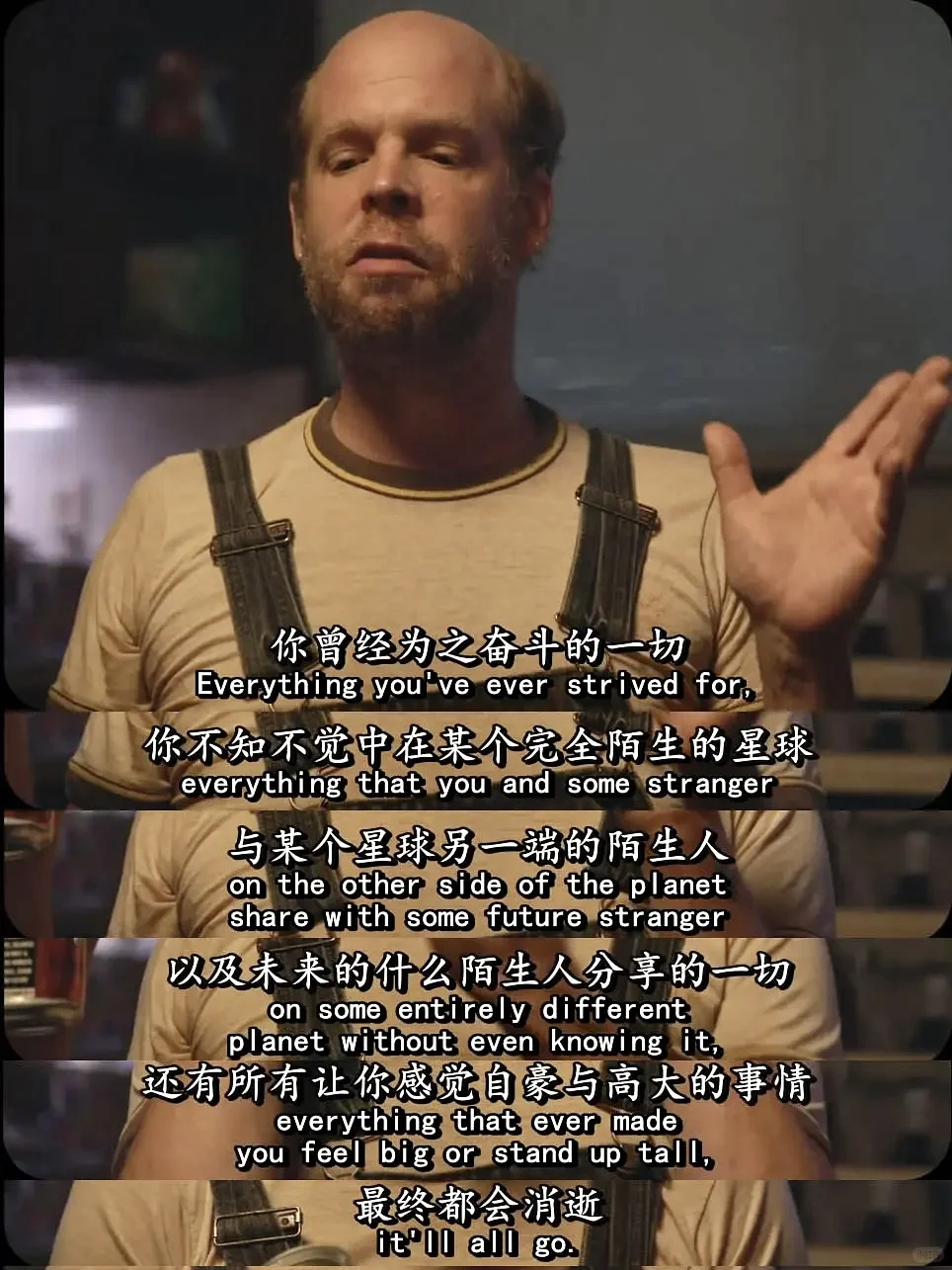 🎬是谁‼️25年还在为这个床单精哭泣😭