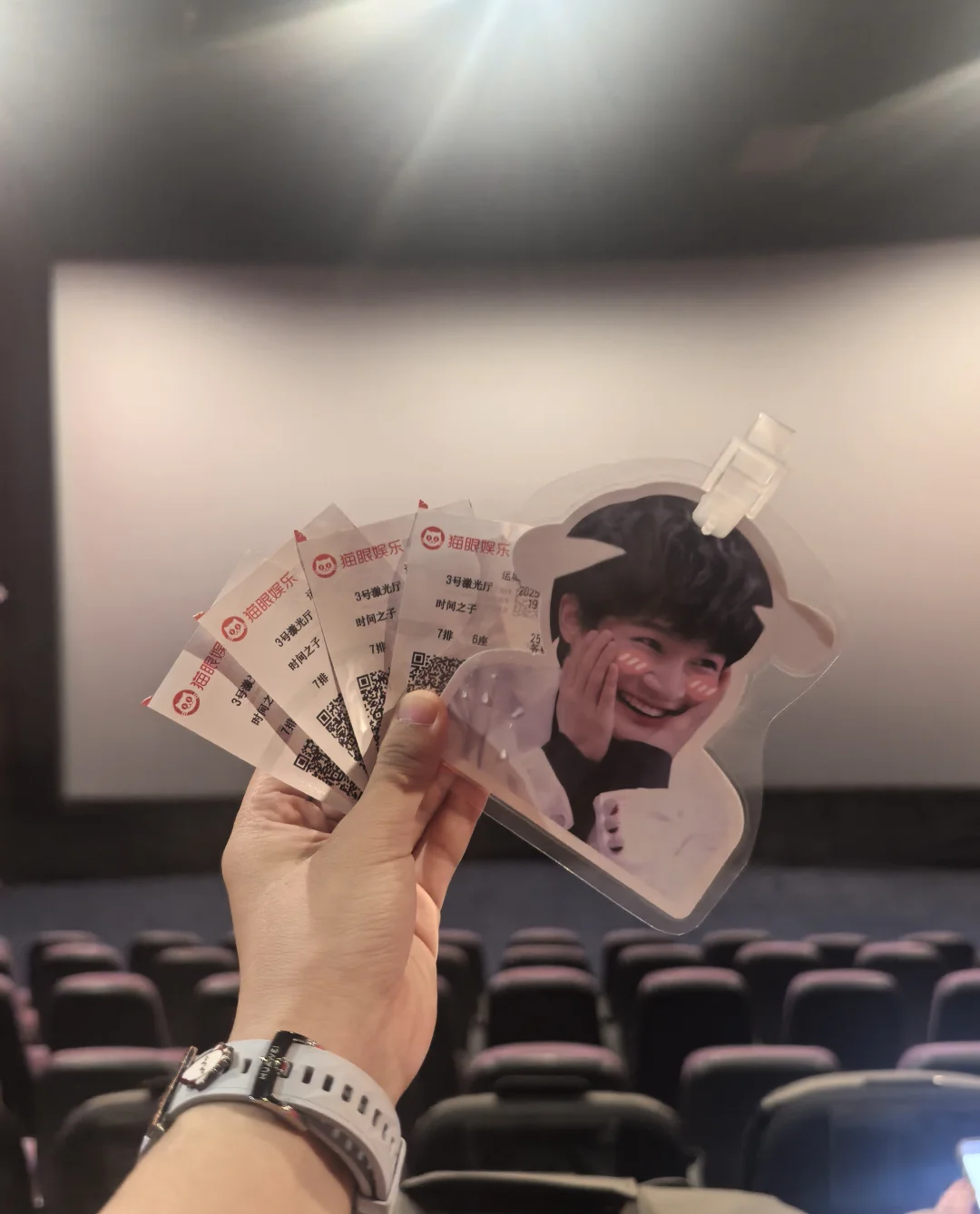 已看完，哭死了😭