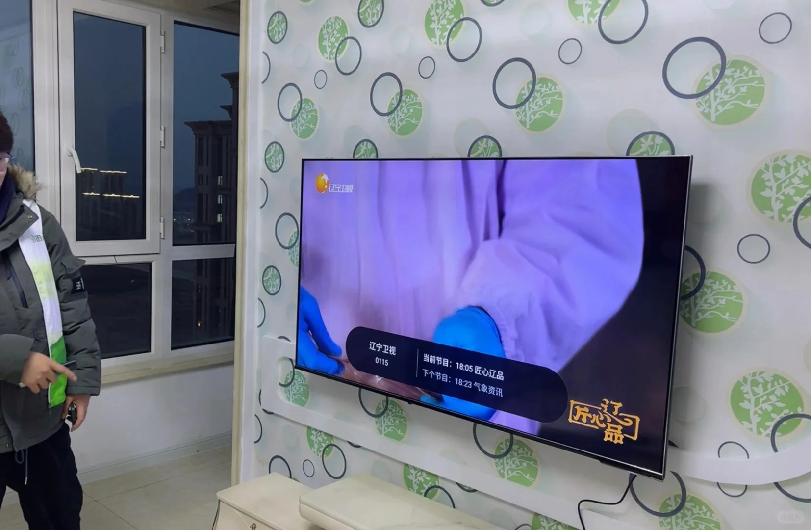 不需要会员看电视啦！