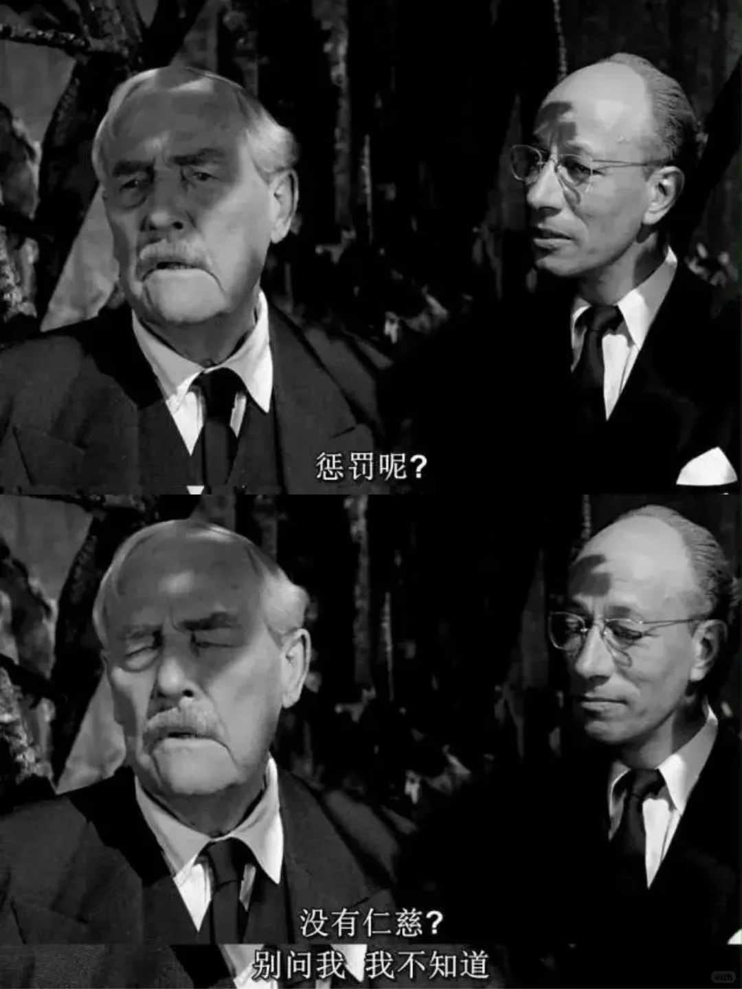 余华看完这部电影，震惊的走了三十公里路