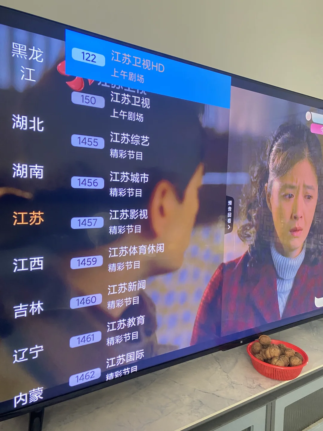 智能📺终于不用吃灰了