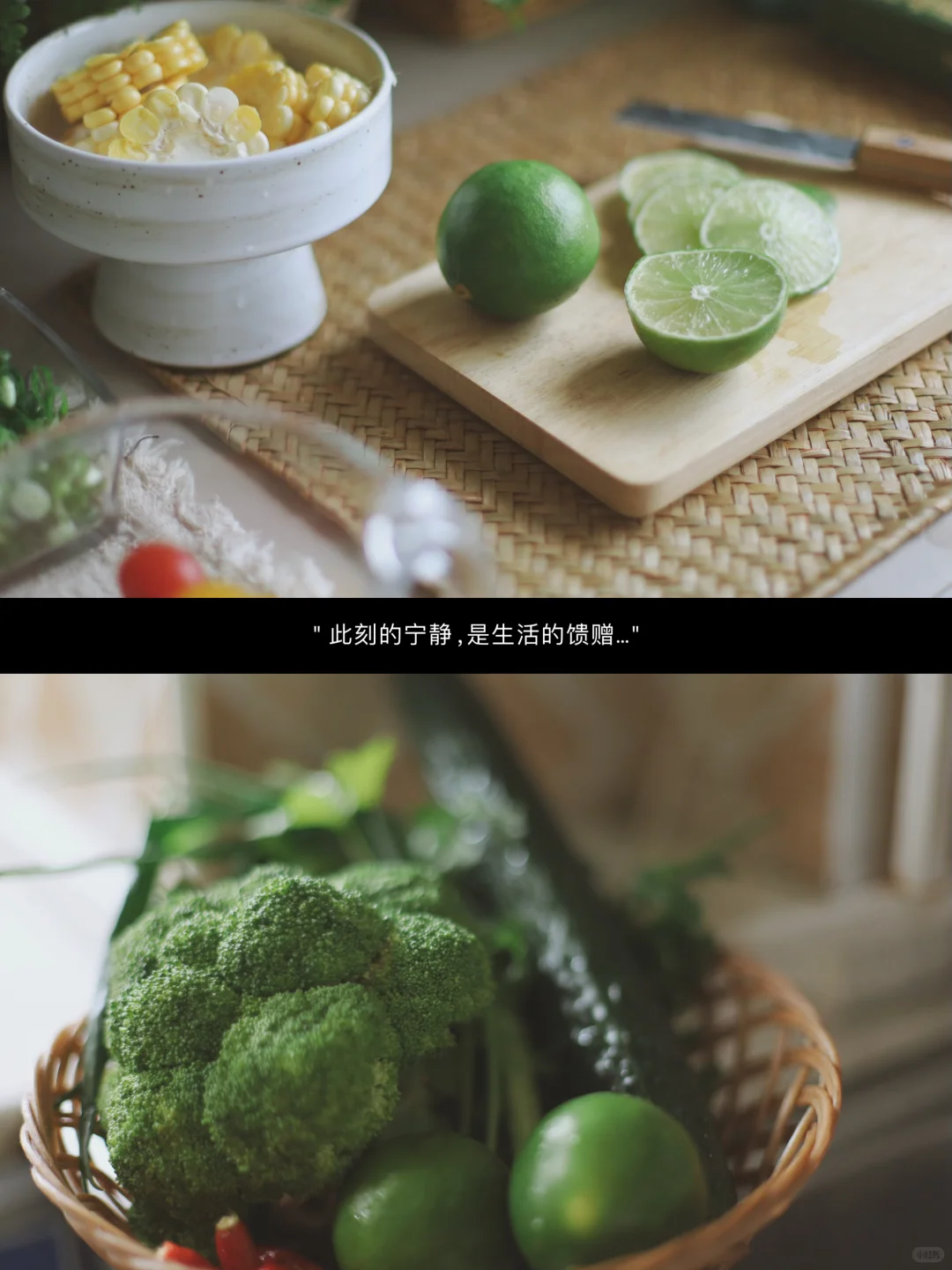 生活电影🎬丨被追问的电影感拼图教程来了🍃