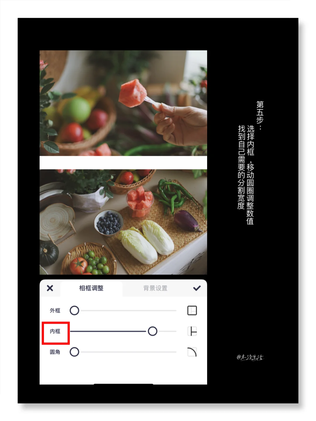 生活电影🎬丨被追问的电影感拼图教程来了🍃