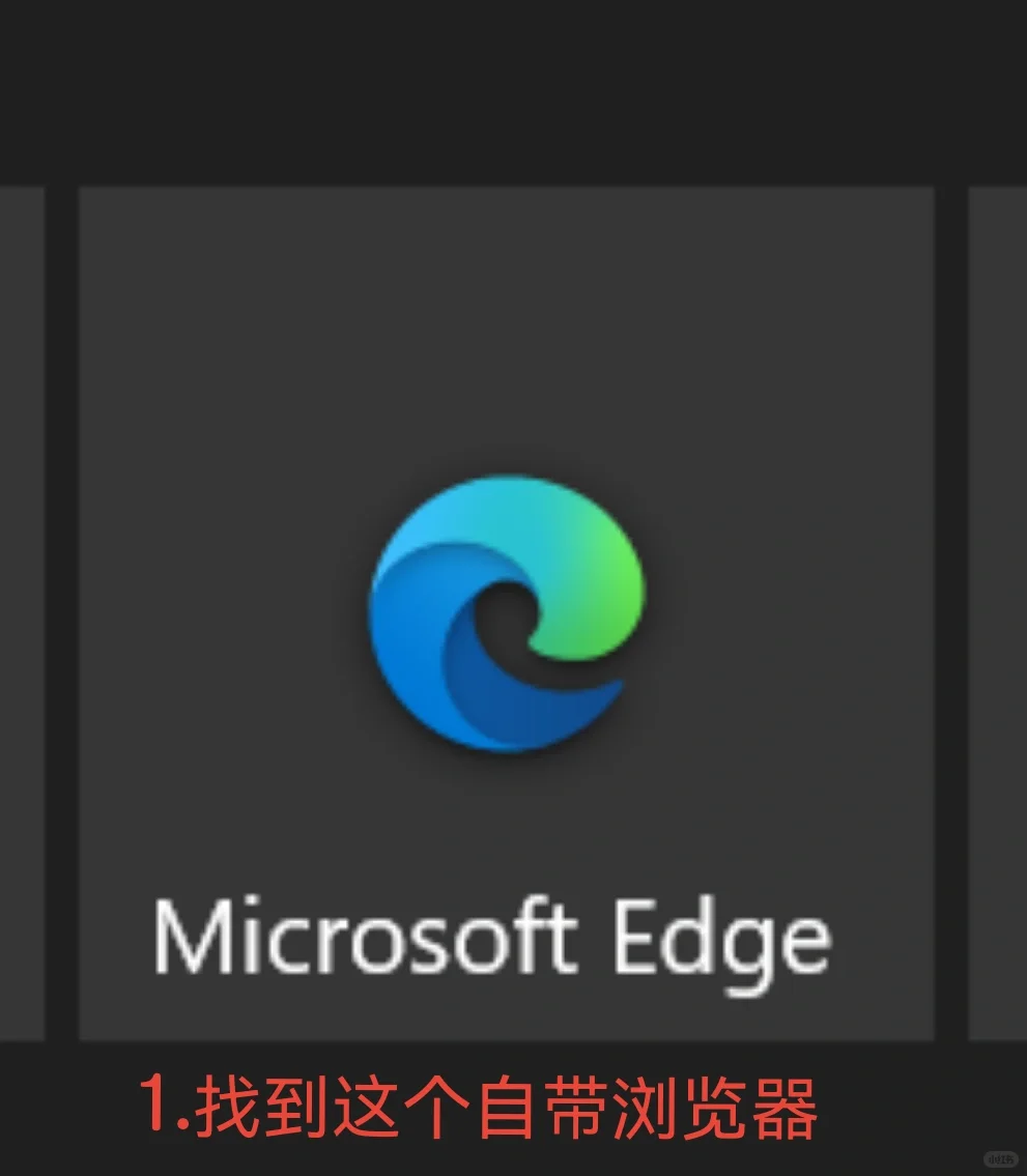 暑期高效培训2.0