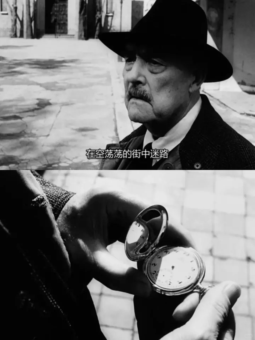 余华看完这部电影，震惊的走了三十公里路