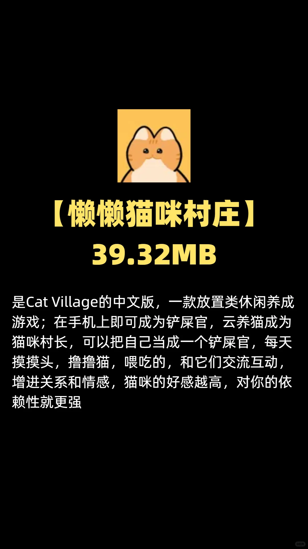 5款男生拒绝不了一点的手游！