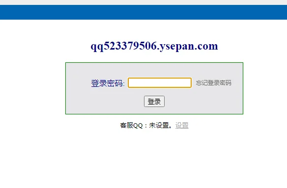 #传奇#脚本教程#永久辅助#游戏辅助攻略