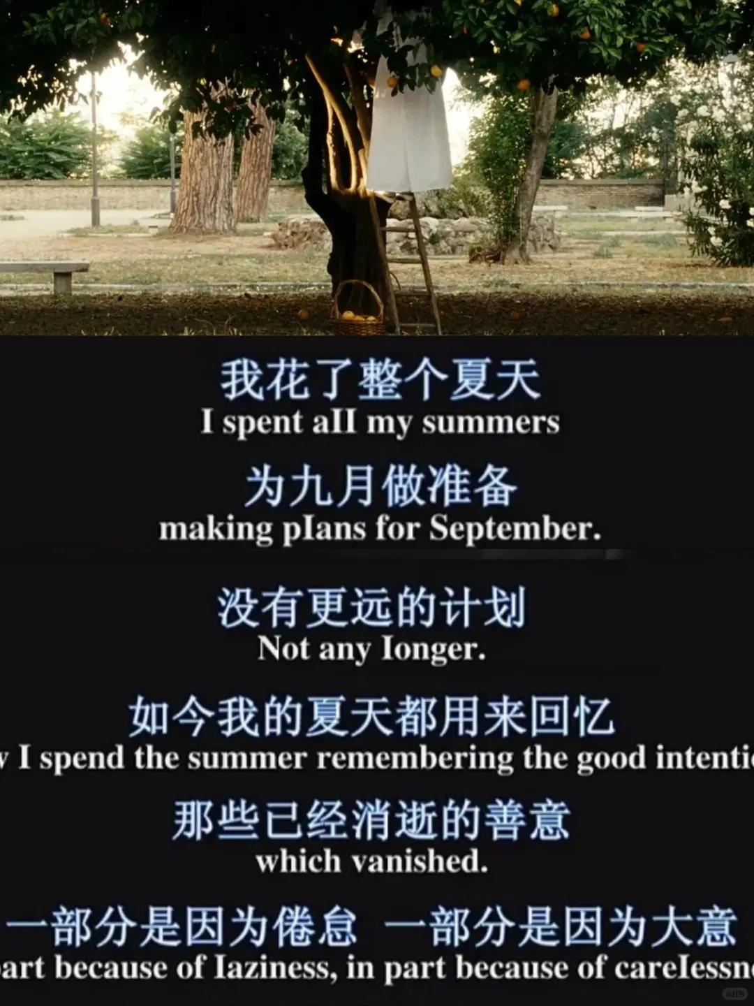 巨好看😭近期看过最好看的电影❗️❗️