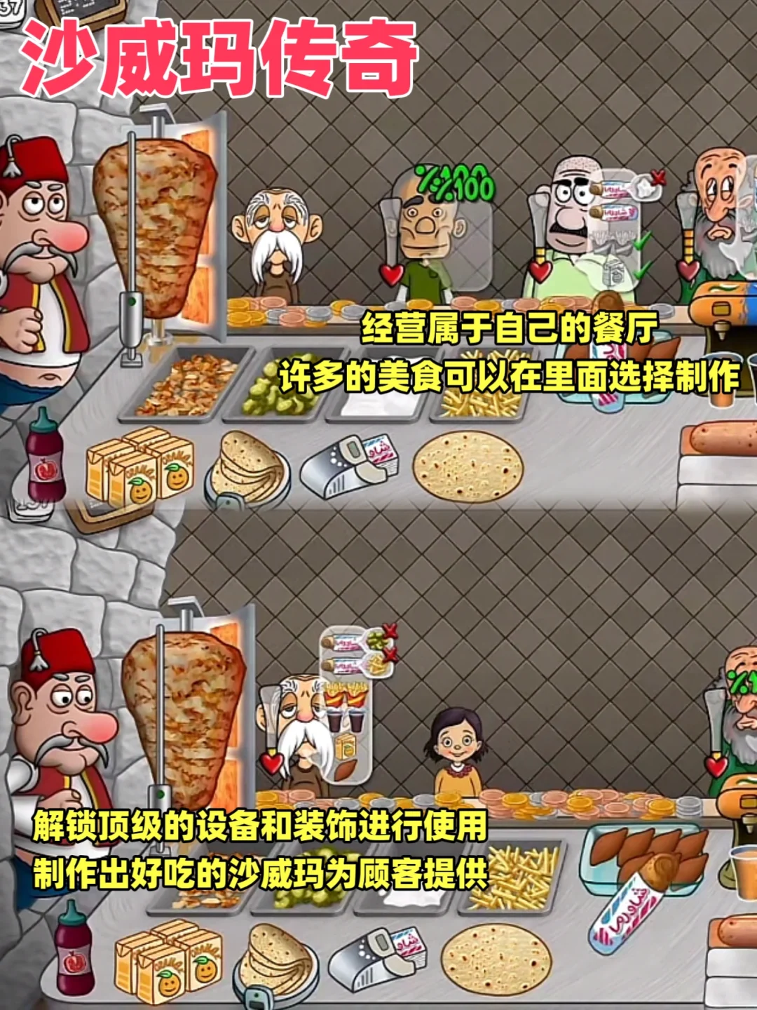 🎮 可以下载热门游戏的软件 这些游戏你玩过