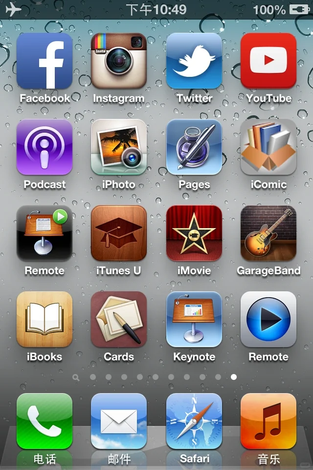 ios6系统的上apple 官方套件和一些经典app
